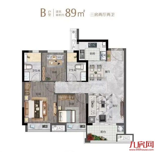 厦门房产,厦门房地产,厦门新房,九房网,厦门房产