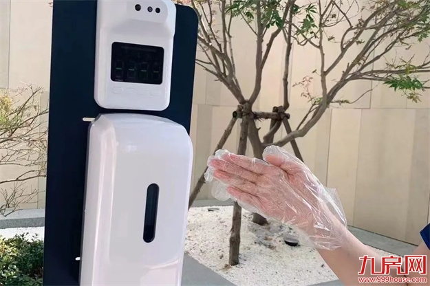 防疫见真章！大东海全力守护美好生活——九房网