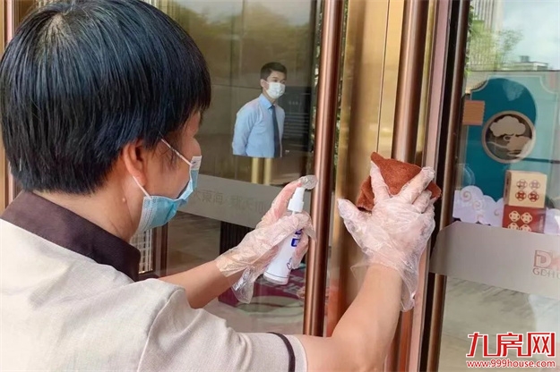 防疫见真章！大东海全力守护美好生活——九房网
