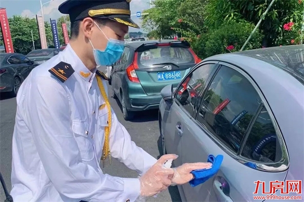 防疫见真章！大东海全力守护美好生活——九房网