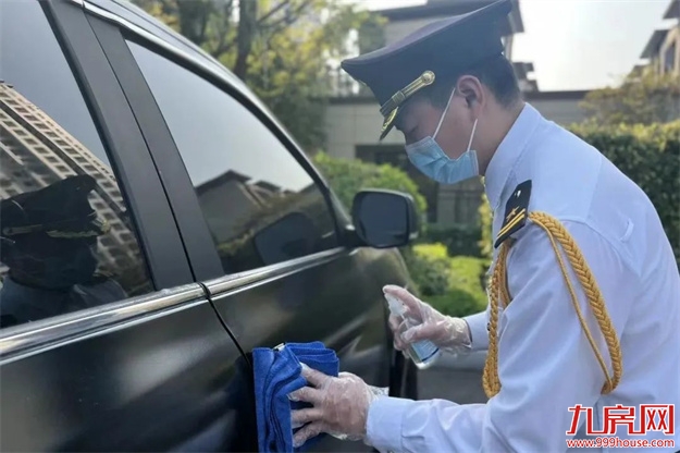 防疫见真章！大东海全力守护美好生活——九房网