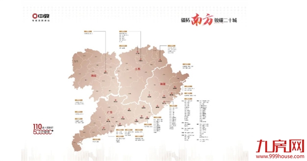 厦门房产,厦门房地产,厦门新房,九房网,厦门房产