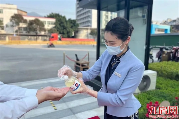 防疫见真章！大东海全力守护美好生活——九房网
