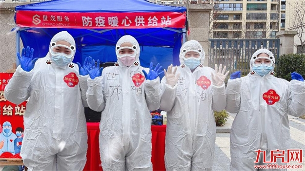 春天里的奔跑  世茂全线发力抢先按下加速键——九房网