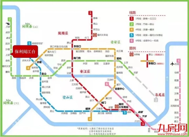 实探!1字头!央企打造!福州这个高性价比的楼盘,即将加推!——九房网 实探!1字头!央企打造!福州这个高性价比的楼盘,即将加推!——九房网