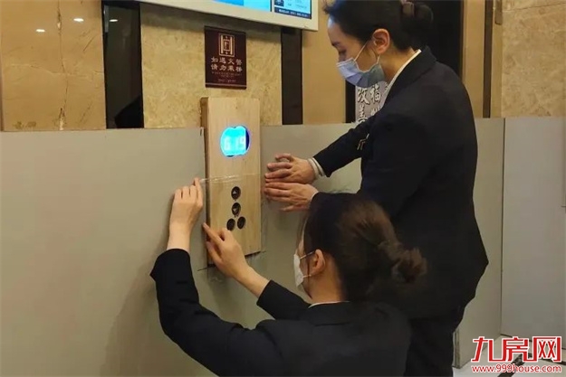 厦门房产,厦门房地产,厦门新房,九房网,厦门房产 厦门房产,厦门房地产,厦门新房,九房网,厦门房产