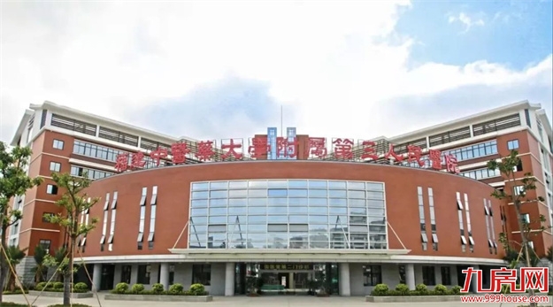 实探!1字头!央企打造!福州这个高性价比的楼盘,即将加推!——九房网 实探!1字头!央企打造!福州这个高性价比的楼盘,即将加推!——九房网