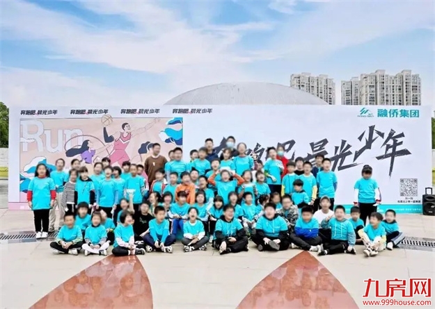 厦门房产,厦门房地产,厦门新房,九房网,厦门房产 厦门房产,厦门房地产,厦门新房,九房网,厦门房产