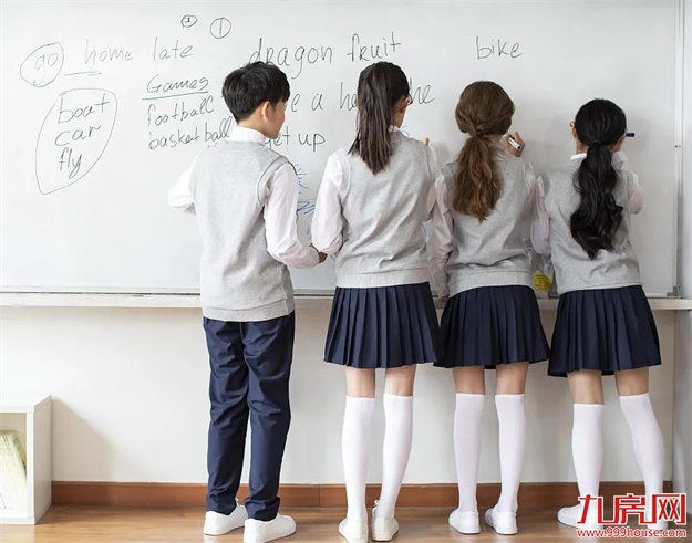 厦门房产,厦门房地产,厦门新房,九房网,厦门房产 厦门房产,厦门房地产,厦门新房,九房网,厦门房产