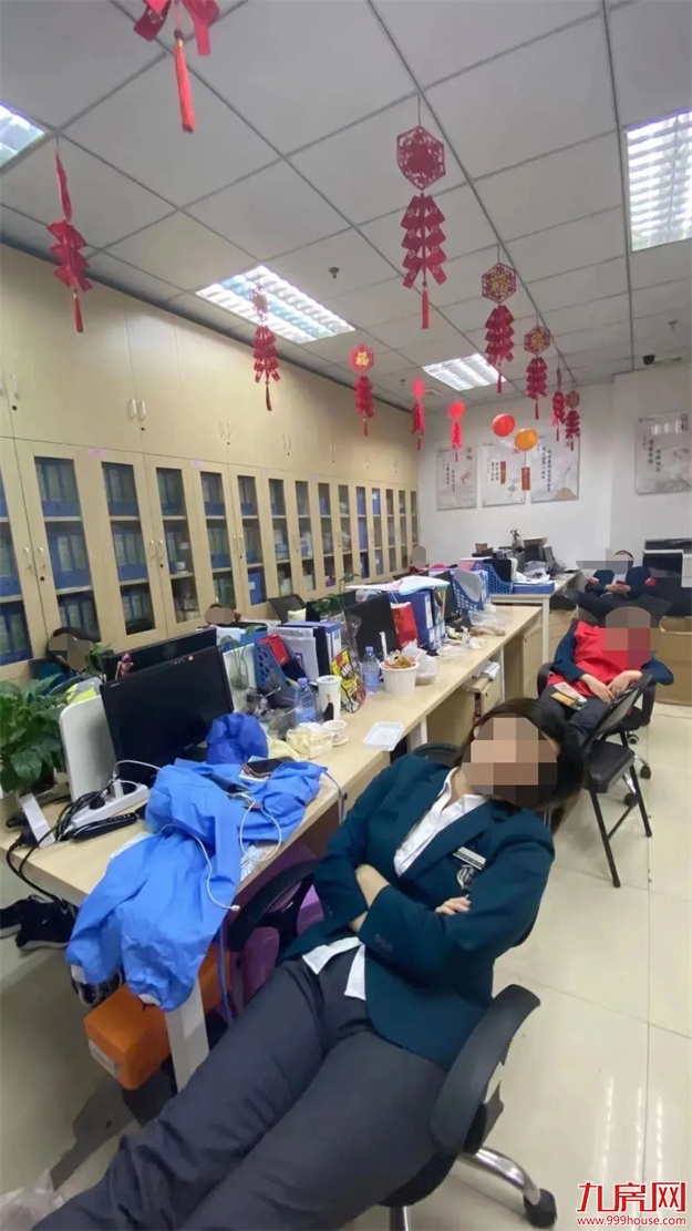 厦门房产,厦门房地产,厦门新房,九房网,厦门房产 厦门房产,厦门房地产,厦门新房,九房网,厦门房产