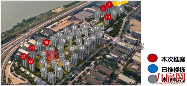 万科城市之光-推售456套房源-北地块28308元/㎡,南地块31209元/㎡,整体均价29837元/㎡——九房网 万科城市之光-推售456套房源-北地块28308元/㎡,南地块31209元/㎡,整体均价29837元/㎡——九房网