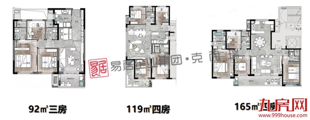 万科城市之光-推售456套房源-北地块28308元/㎡,南地块31209元/㎡,整体均价29837元/㎡——九房网 万科城市之光-推售456套房源-北地块28308元/㎡,南地块31209元/㎡,整体均价29837元/㎡——九房网