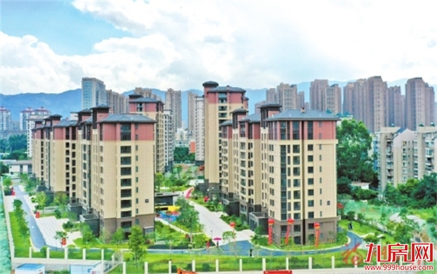 福州住房公积金20212021年年度报告——九房网