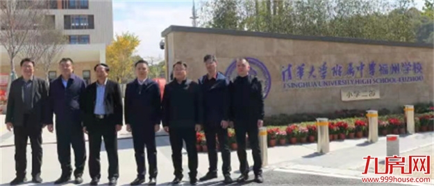 臻品生活家｜春意款款，一纸家书唤美好如常——九房网