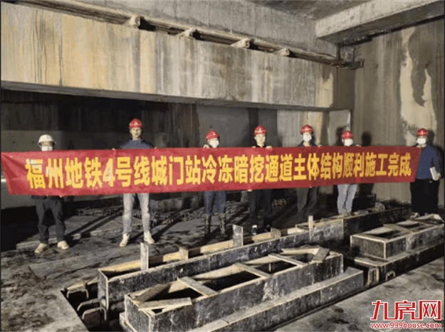 厦门房产,厦门房地产,厦门新房,九房网,厦门房产