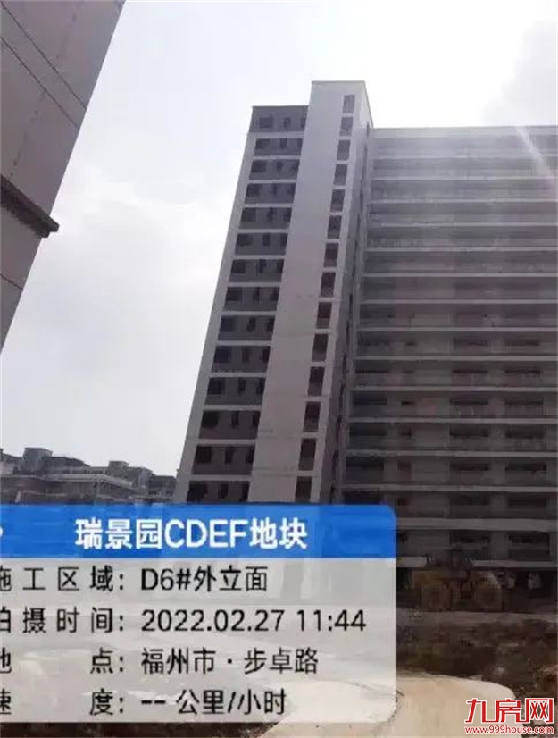 臻品生活家｜春意款款，一纸家书唤美好如常——九房网