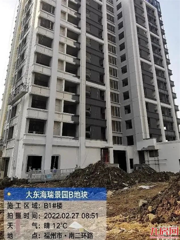 臻品生活家｜春意款款，一纸家书唤美好如常——九房网