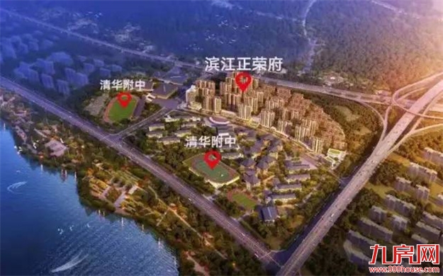 福州房价横盘3年多,这里1年却涨了28%?——九房网 福州房价横盘3年多,这里1年却涨了28%?——九房网