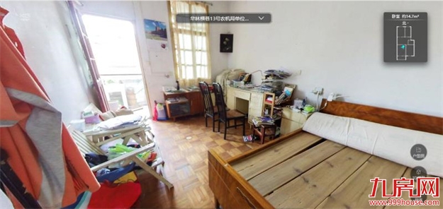 福州房价横盘3年多,这里1年却涨了28%?——九房网 福州房价横盘3年多,这里1年却涨了28%?——九房网