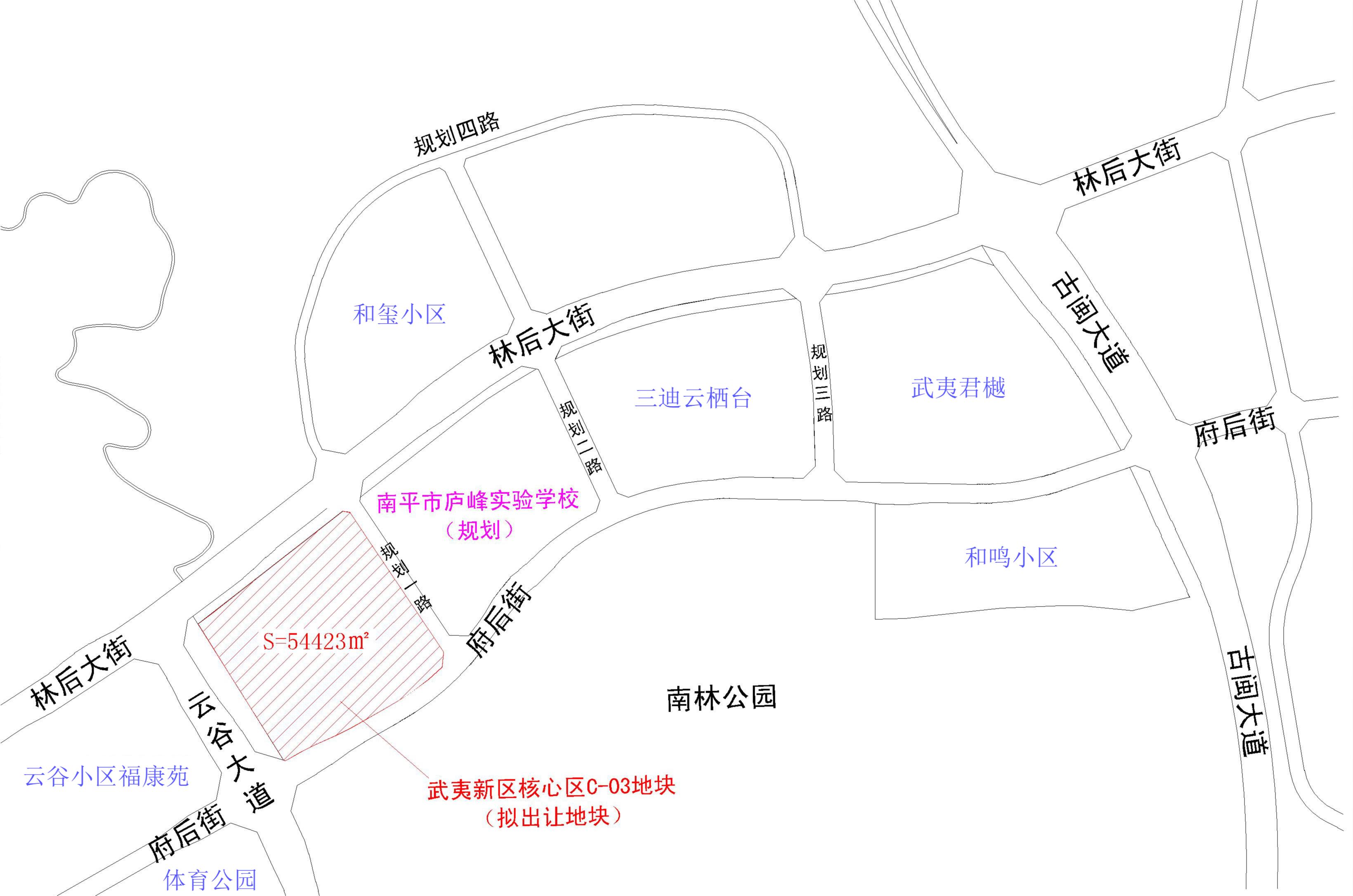 平安南平 平安南平