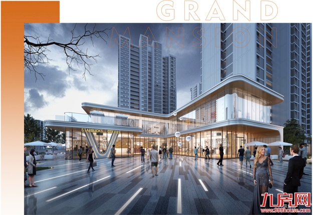 王牌对王牌丨2022年，福州首个双国企社区！——九房网