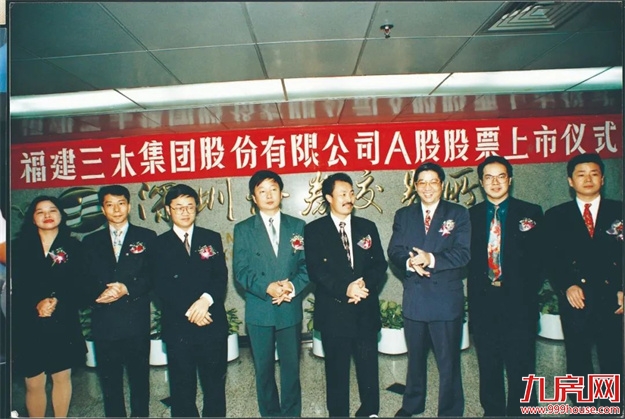 2022，是时候重新认识这家宝藏企业了——九房网