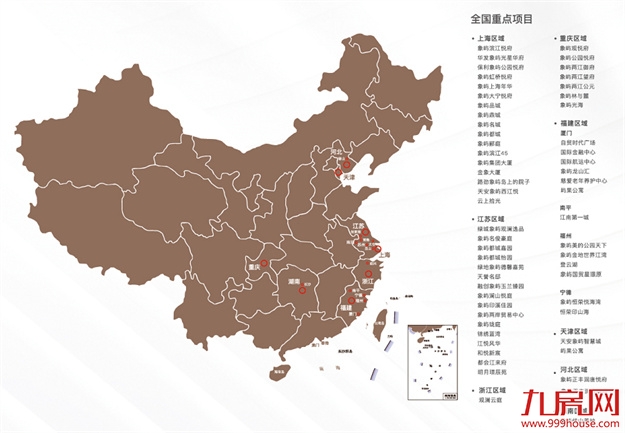 王牌对王牌丨2022年，福州首个双国企社区！——九房网