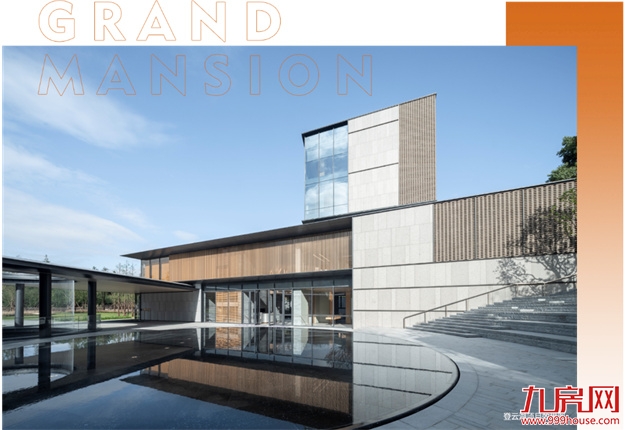 王牌对王牌丨2022年，福州首个双国企社区！——九房网