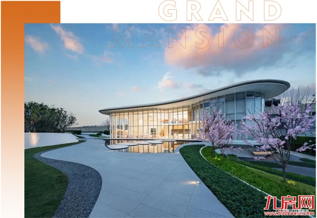 王牌对王牌丨2022年，福州首个双国企社区！——九房网