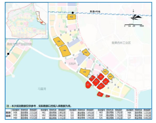 又一国家级中心落点岛内！500米福建最高地标要来！还有…——九房网