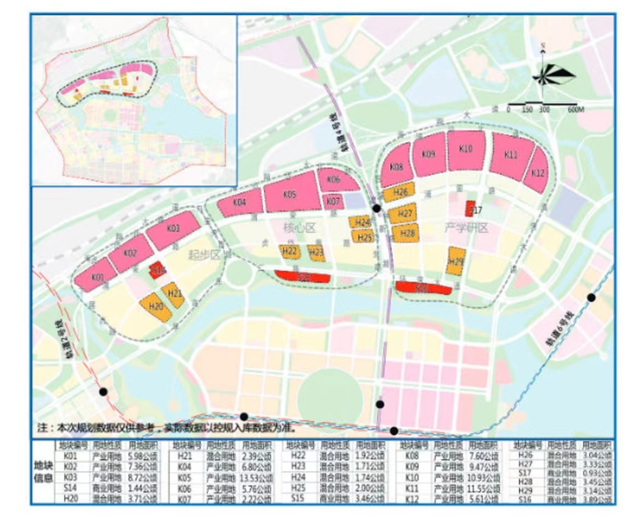 又一国家级中心落点岛内！500米福建最高地标要来！还有…——九房网