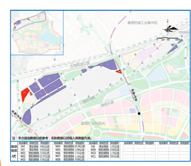 又一国家级中心落点岛内！500米福建最高地标要来！还有…——九房网