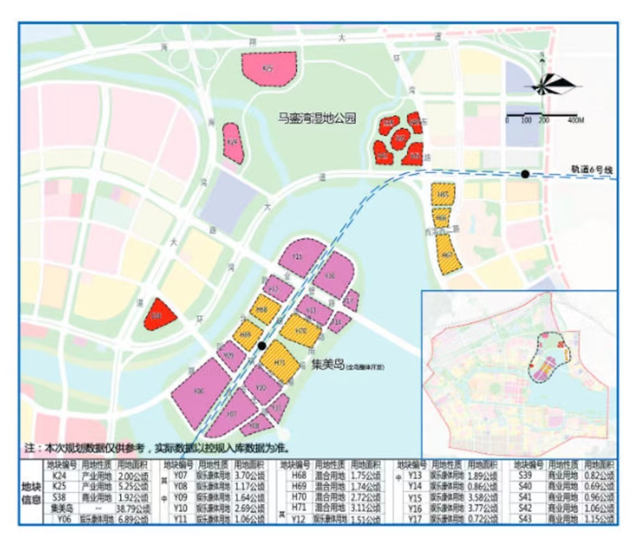 又一国家级中心落点岛内！500米福建最高地标要来！还有…——九房网