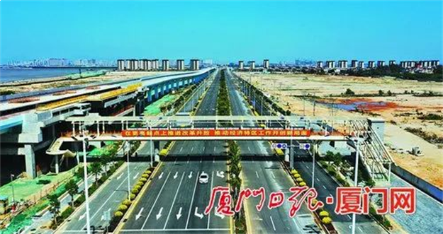 厦门房产,厦门房地产,厦门新房,九房网,厦门房产 厦门房产,厦门房地产,厦门新房,九房网,厦门房产