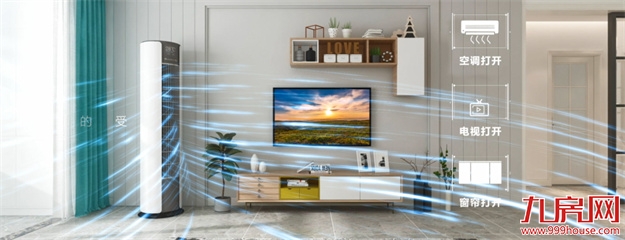 　　未来已来！精装大平层+智能家居，才是真正的豪宅第一梯队！——九房网