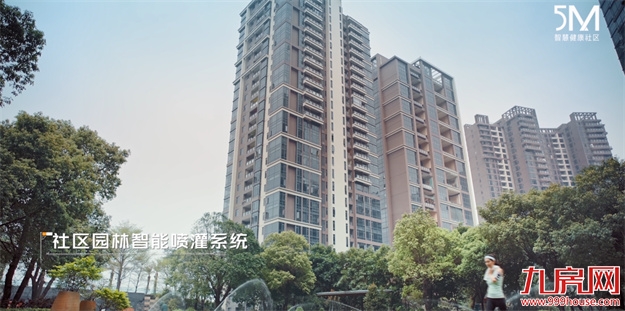 　　未来已来！精装大平层+智能家居，才是真正的豪宅第一梯队！——九房网