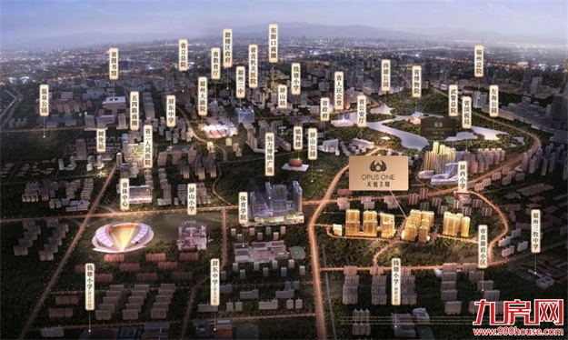 厦门房产,厦门房地产,厦门新房,九房网,厦门房产 厦门房产,厦门房地产,厦门新房,九房网,厦门房产