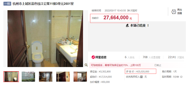 厦门房产,厦门房地产,厦门新房,九房网,厦门房产 厦门房产,厦门房地产,厦门新房,九房网,厦门房产