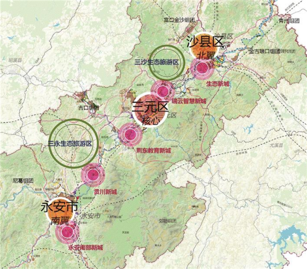 重磅!规划公布!未来三元、沙县、永安将融合发展!——九房网 重磅!规划公布!未来三元、沙县、永安将融合发展!——九房网