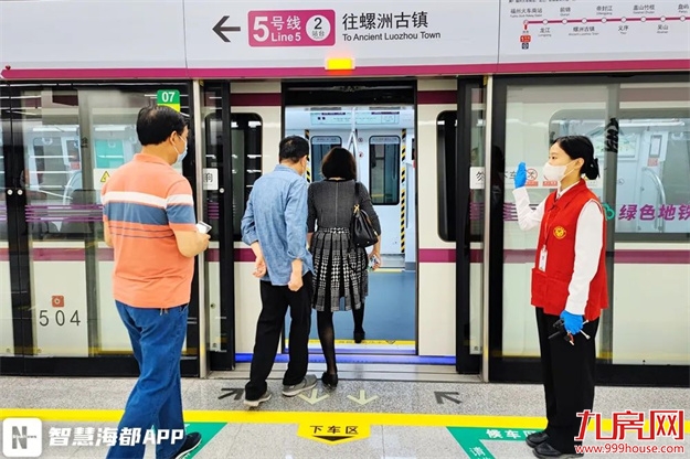 厦门房产,厦门房地产,厦门新房,九房网,厦门房产 厦门房产,厦门房地产,厦门新房,九房网,厦门房产