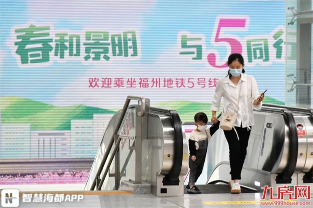 厦门房产,厦门房地产,厦门新房,九房网,厦门房产 厦门房产,厦门房地产,厦门新房,九房网,厦门房产