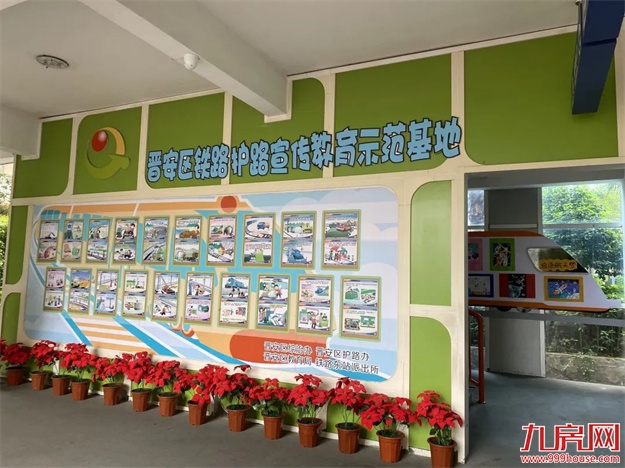 厦门房产,厦门房地产,厦门新房,九房网,厦门房产 厦门房产,厦门房地产,厦门新房,九房网,厦门房产