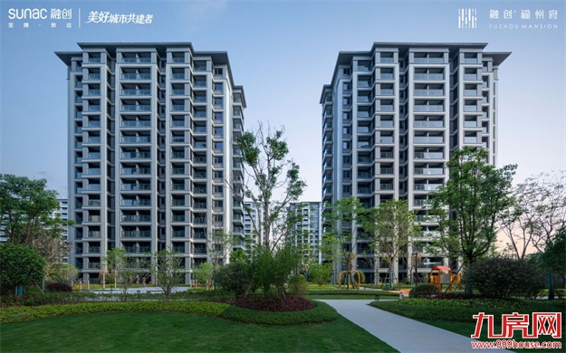 厦门房产,厦门房地产,厦门新房,九房网,厦门房产 厦门房产,厦门房地产,厦门新房,九房网,厦门房产