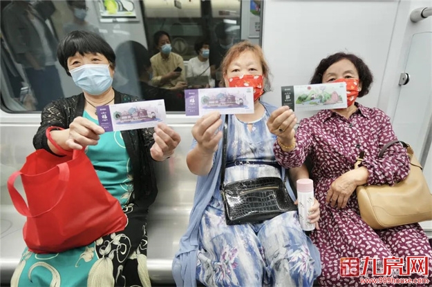 厦门房产,厦门房地产,厦门新房,九房网,厦门房产