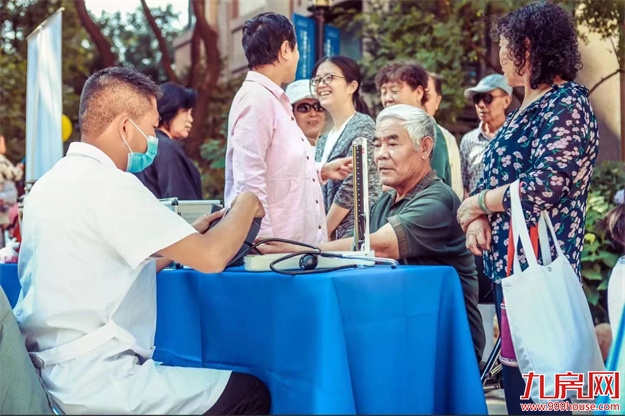 一键get龙湖社区“不老”的秘密!“善居魔法师”了解一下?——九房网 一键get龙湖社区“不老”的秘密!“善居魔法师”了解一下?——九房网