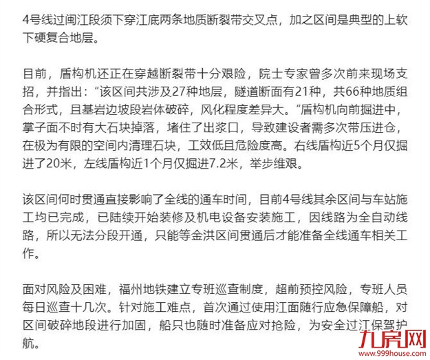 厦门房产,厦门房地产,厦门新房,九房网,厦门房产 厦门房产,厦门房地产,厦门新房,九房网,厦门房产