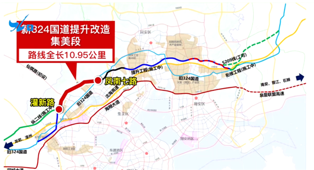 厦门房产,厦门房地产,厦门新房,九房网,厦门房产 厦门房产,厦门房地产,厦门新房,九房网,厦门房产