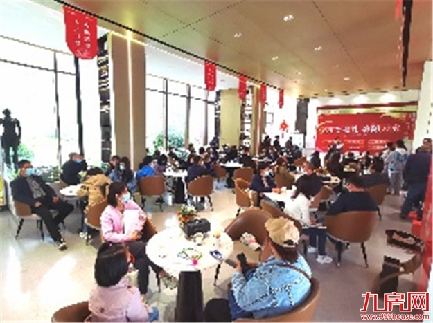 好世,要趁早 | 世茂百盘陪伴 盛惠燃爆五一档——九房网 好世,要趁早 | 世茂百盘陪伴 盛惠燃爆五一档——九房网