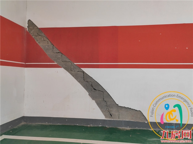 突发!交房一年!网传福州一开发商因房屋质量问题同意退房!——九房网 突发!交房一年!网传福州一开发商因房屋质量问题同意退房!——九房网