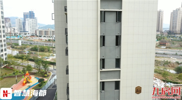 突发!交房一年!网传福州一开发商因房屋质量问题同意退房!——九房网 突发!交房一年!网传福州一开发商因房屋质量问题同意退房!——九房网